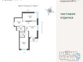 Продажа квартиры: Екатеринбург, ул. Щербакова, ЖК River Park (Ривер Парк). Гринвич (Уктус) - Фото 1