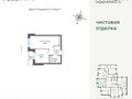 Продажа квартиры: Екатеринбург, ул. Щербакова, ЖК River Park (Ривер Парк). Гринвич (Уктус) - Фото 1