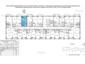 Продажа квартиры: Екатеринбург, ул. 40-летия Комсомола, 2/1 (ЖБИ) - Фото 1