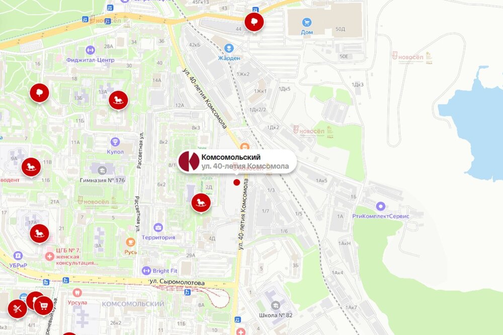Екатеринбург, ул. 40-летия Комсомола, 2/1 (ЖБИ) - фото квартиры (5)