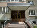 Аренда торгового помещения: Екатеринбург, ул. Советская, 46 (Пионерский) - Фото 2