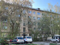 Продажа комнат: Екатеринбург, ул. Московская, 46 (Юго-Западный) - Фото 1