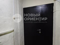 Продажа квартиры: Екатеринбург, ул. Ленина, 52/2а (Центр) - Фото 7