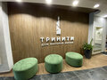 Аренда квартиры: Екатеринбург, ул. Хохрякова, 63 (Центр) - Фото 3