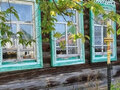 Продажа дома: д. Сызги, ул. Труда,   (городской округ Красноуфимск) - Фото 1