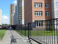 Продажа квартиры: Екатеринбург, ул. Машинная, 44/2 (Автовокзал) - Фото 8