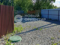 Продажа бизнеса: Екатеринбург, ул. ДСК Юбилейный (Широкая речка) - Фото 4