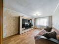 Продажа квартиры: Екатеринбург, ул. Амундсена, 70 (Юго-Западный) - Фото 6