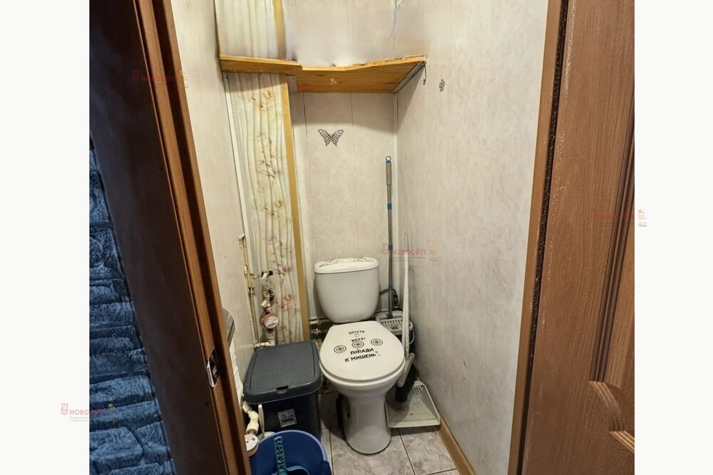 г. Первоуральск, ул. Свердлова, 5 (городской округ Первоуральск) - фото квартиры (9)