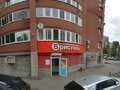 Продажа бизнеса: Екатеринбург, ул. Ясная, 3 (Юго-Западный) - Фото 3