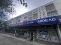 Продажа комнат: Екатеринбург, ул. Блюхера, 63 (Пионерский) - Фото 1