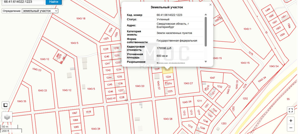 Екатеринбург, ул. ДНТ Зелёные Просторы - фото земельного участка (2)