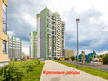 Продажа квартиры: Екатеринбург, ул. Академика Сахарова, 29/2 (Академический) - Фото 2
