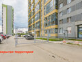 Продажа квартиры: Екатеринбург, ул. Академика Сахарова, 29/2 (Академический) - Фото 3