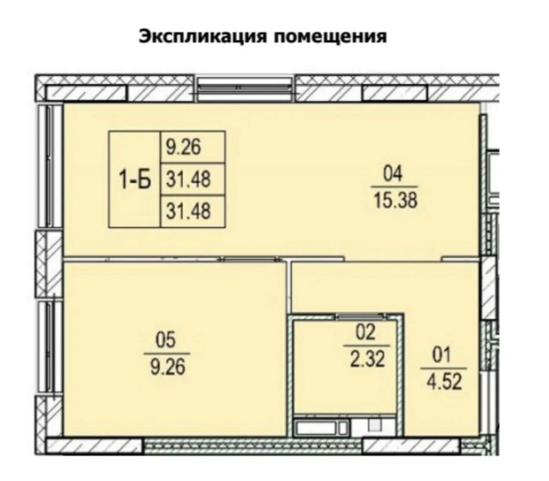 Екатеринбург, ул. 20-й квартал, микрорайон Академический (Академический) - фото квартиры (8)