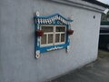 Продажа дома: г. Первоуральск, ул. 40-летия Октября, 8 (городской округ Первоуральск) - Фото 12