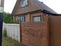 Продажа дома: с. Слобода, ул. Красная, - (городской округ Первоуральск) - Фото 1