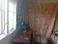 Продажа дома: с. Слобода, ул. Красная, - (городской округ Первоуральск) - Фото 3
