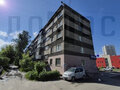 Продажа квартиры: Екатеринбург, ул. Билимбаевская, 16 (Старая Сортировка) - Фото 1