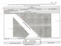 Продажа коттеджей: п. Нагорный, ул. Учебная, 1 (городской округ Верхняя Пышма) - Фото 1