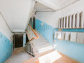 Продажа квартиры: Екатеринбург, ул. Восстания (Уралмаш) - Фото 15