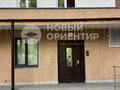 Продажа квартиры: Екатеринбург, ул. Бахчиванджи, 12а (Кольцово) - Фото 3