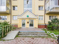 Продажа квартиры: Екатеринбург, ул. Очеретина, 7 (Академический) - Фото 15