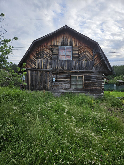 Екатеринбург, с/т 