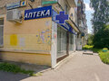 Продажа квартиры: Екатеринбург, ул. Бородина, 3 (Химмаш) - Фото 10