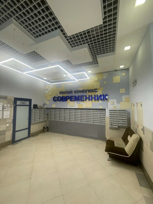 Екатеринбург, ул. Раевского, 20 (Втузгородок) - фото квартиры (5)