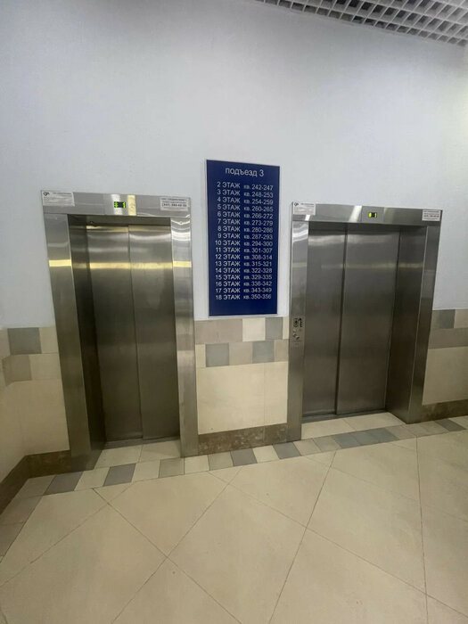 Екатеринбург, ул. Раевского, 20 (Втузгородок) - фото квартиры (7)