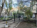 Продажа квартиры: Екатеринбург, ул. Чапаева, 14/7 (Центр) - Фото 2