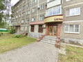 Продажа торгового помещения: Екатеринбург, ул. Советская, 25 (Пионерский) - Фото 1
