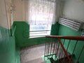 Продажа квартиры: г. Первоуральск, ул. Энгельса, 9 (городской округ Первоуральск) - Фото 15