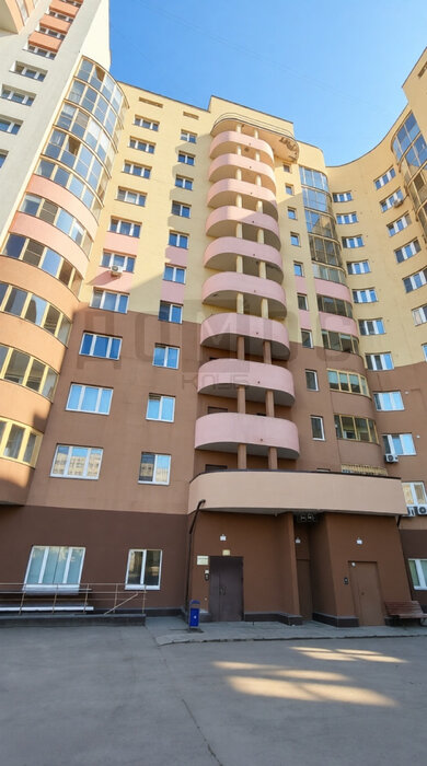 Екатеринбург, ул. Щербакова, 20 (Уктус) - фото квартиры (15)