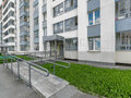 Продажа квартиры: Екатеринбург, ул. Московская, 22 (Центр) - Фото 1
