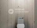 Продажа квартиры: Екатеринбург, ул. Народной воли, 78 (Шарташский рынок) - Фото 11