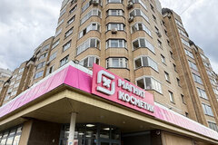 Екатеринбург, ул. Репина, 80 (Юго-Западный) - фото торгового помещения