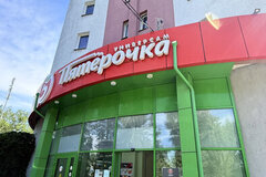 Екатеринбург, ул. Космонавтов, 32 (Эльмаш) - фото торгового помещения