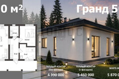 с. Камышево, ул. Солнечная, 12 (городской округ Белоярский) - фото дома
