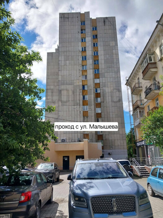 Екатеринбург, ул. Луначарского, 180 (Центр) - фото торгового помещения (14)