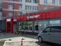 Продажа квартиры: Екатеринбург, ул. Мостовая, 47 (УНЦ) - Фото 15