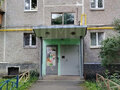 Продажа квартиры: Екатеринбург, ул. Начдива Онуфриева, 36 (Юго-Западный) - Фото 9