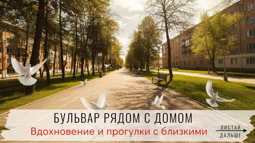 Екатеринбург, ул. 22-го Партсъезда, 3 (Уралмаш) - фото квартиры (11)