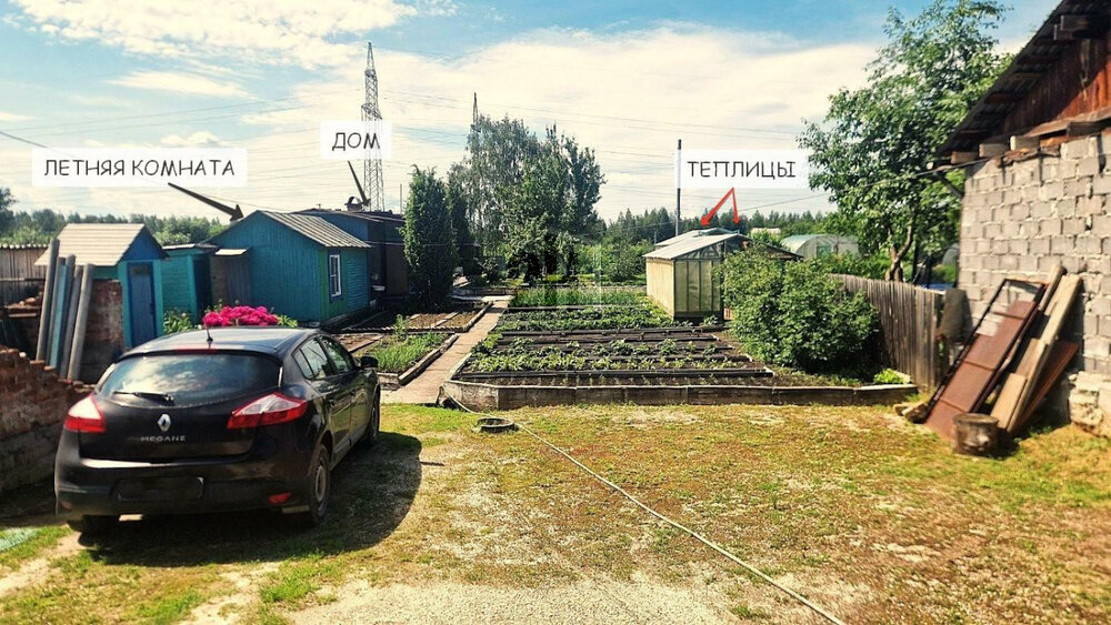г. Верхняя Пышма, ул. Электролитная, 64 (городской округ Верхняя Пышма) - фото земельного участка (11)
