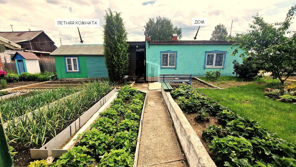 г. Верхняя Пышма, ул. Электролитная, 64 (городской округ Верхняя Пышма) - фото земельного участка (15)