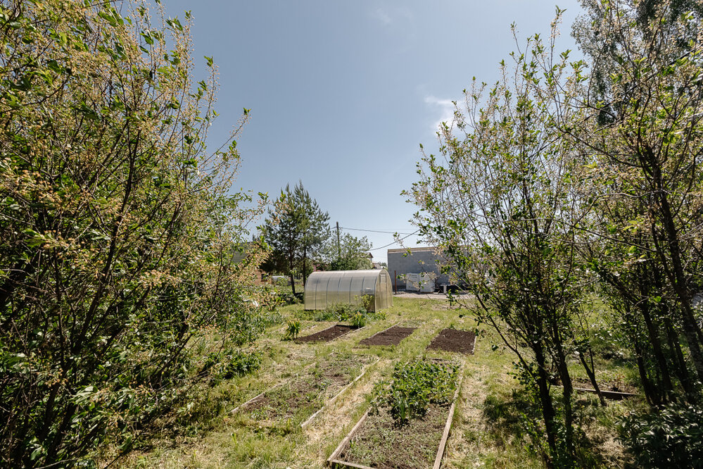 Екатеринбург, СТ 