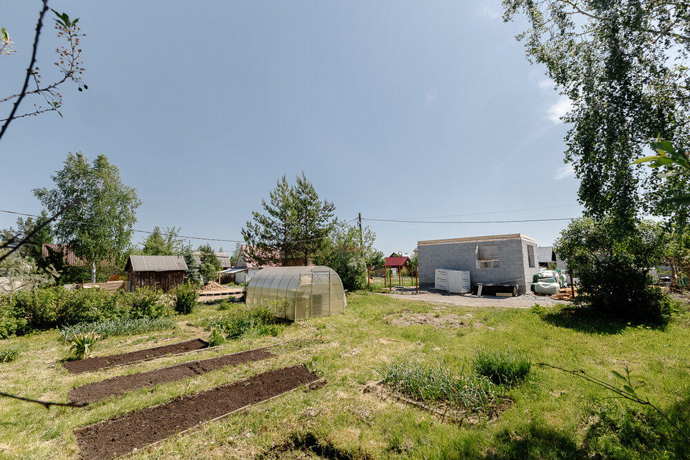 Екатеринбург, СТ 