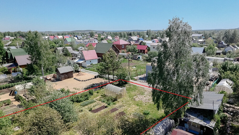 Екатеринбург, СТ 