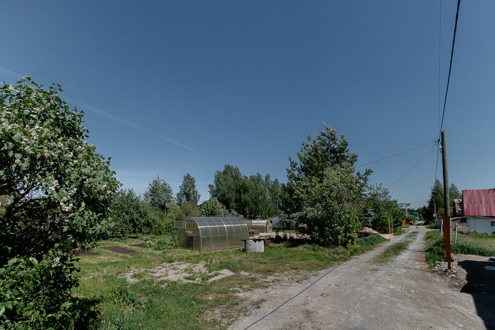Екатеринбург, СТ 